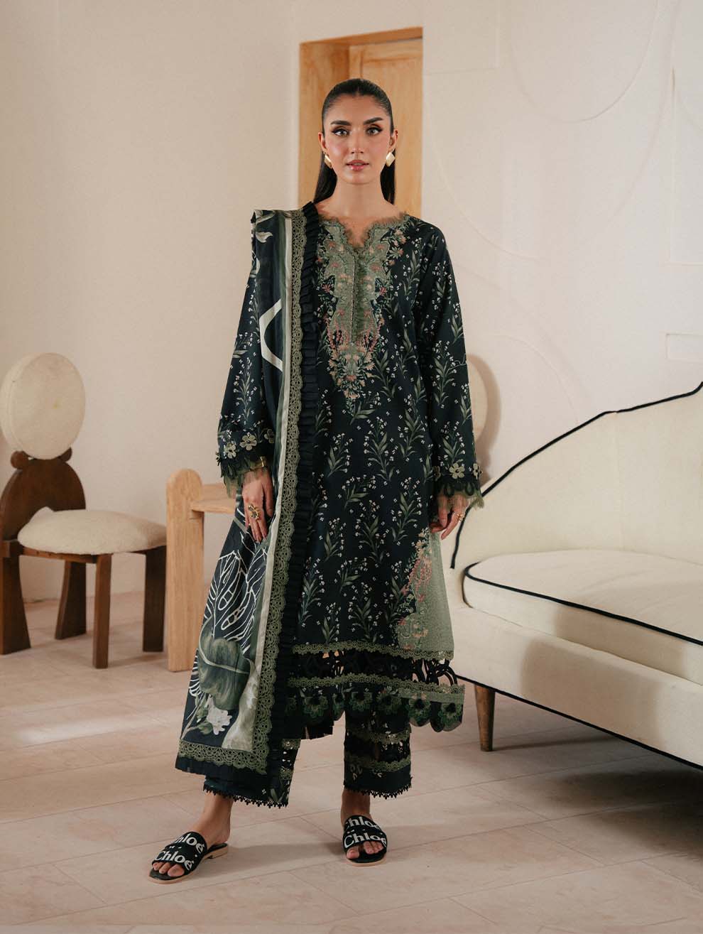 Jade Lumea Prints 2025